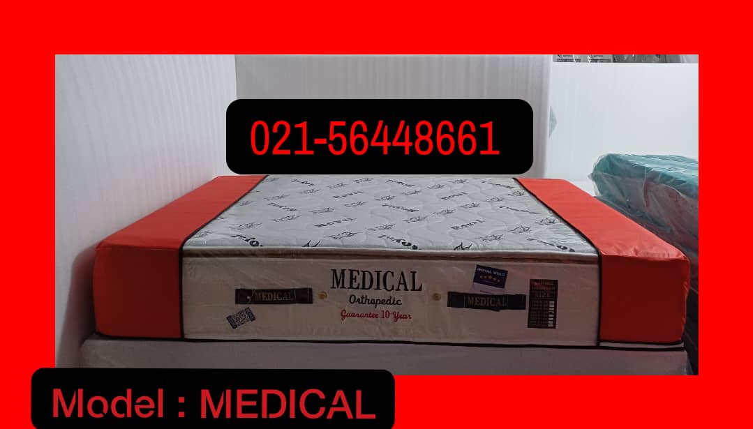 تشک مدیکال طبی پددار قطر ۳۵ رویال